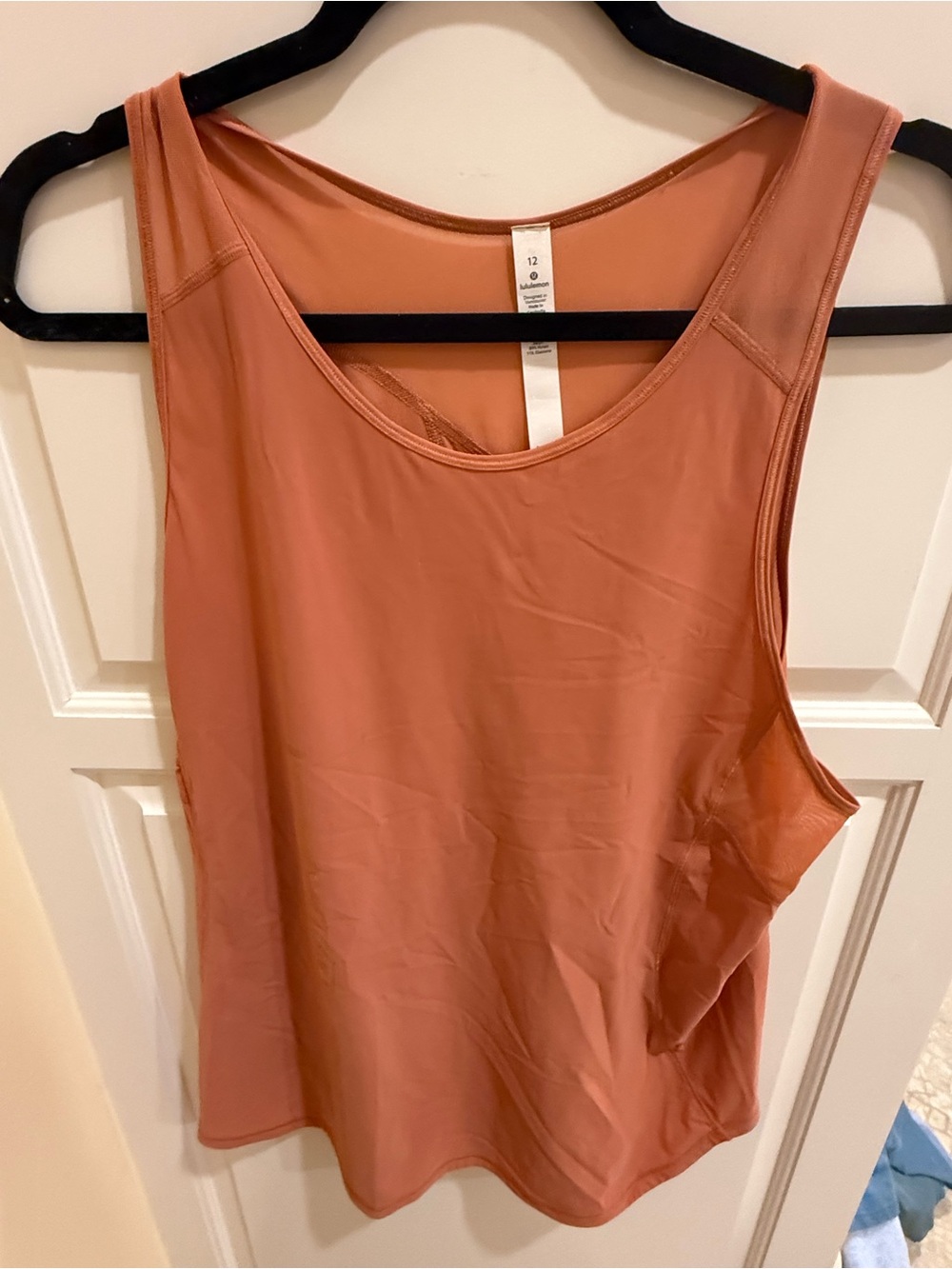 Lululemon sculpture tank